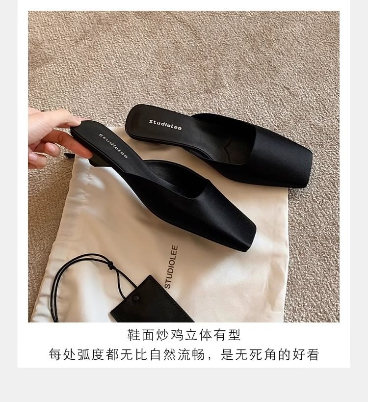 Mules Toe Square Heel Low