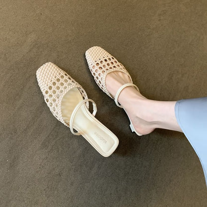 Square Mules Kitten Heel Toe