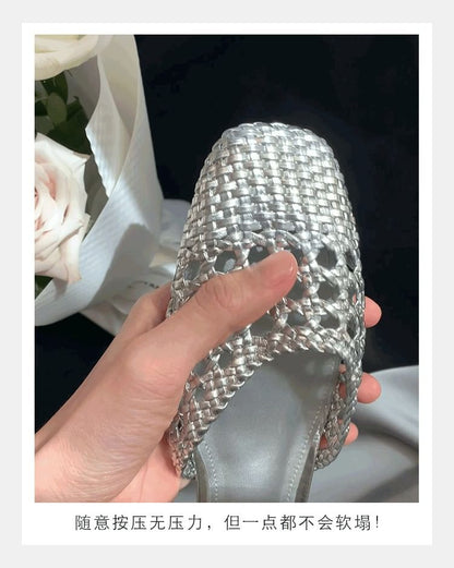 Square Mules Kitten Heel Toe