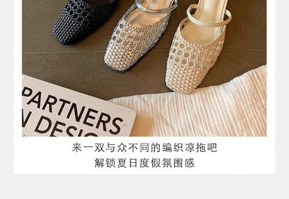 Square Mules Kitten Heel Toe