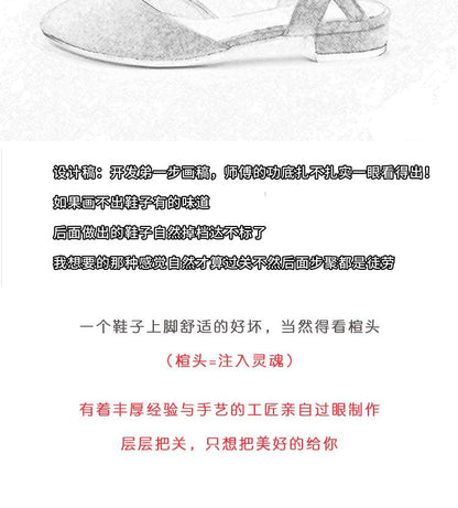 Heel Chunky Almond Sandals Toe