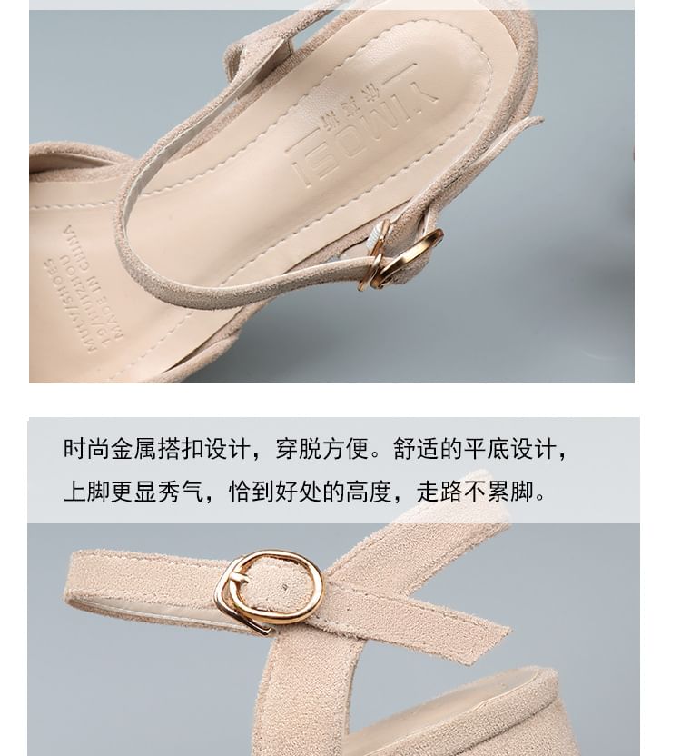 Heel Chunky Almond Sandals Toe