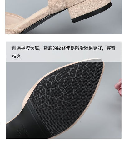 Heel Chunky Almond Sandals Toe