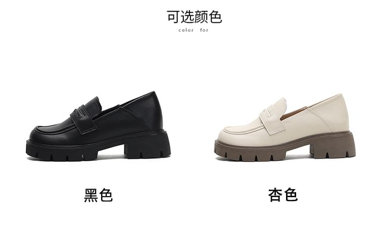 Loafers Platform Heel Chunky