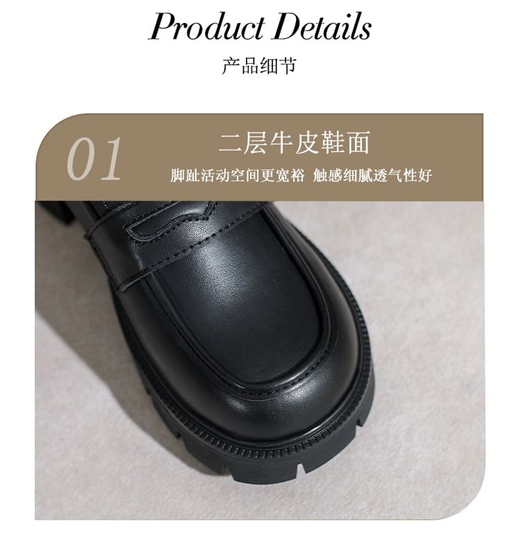 Loafers Platform Heel Chunky