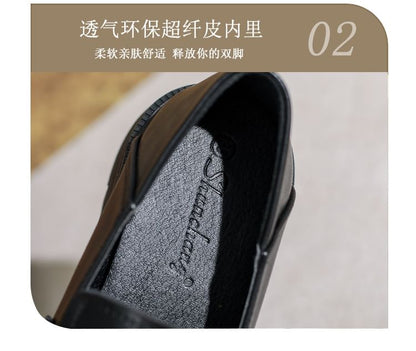 Loafers Platform Heel Chunky