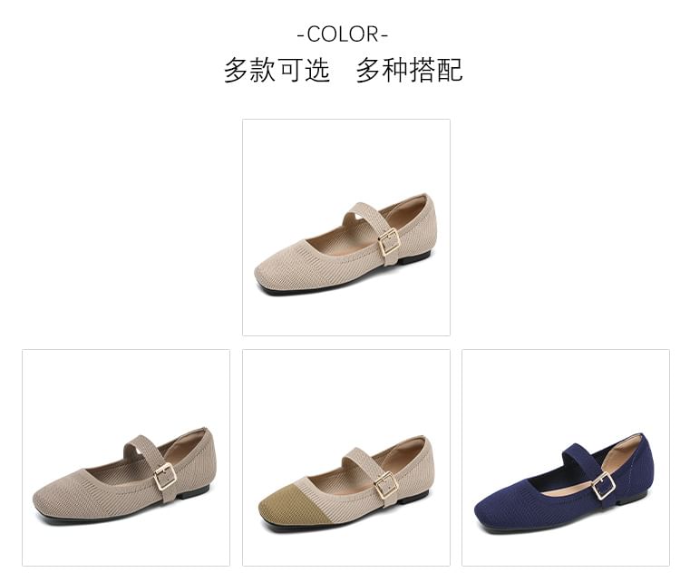 Mary Toe Shoes Jane Square