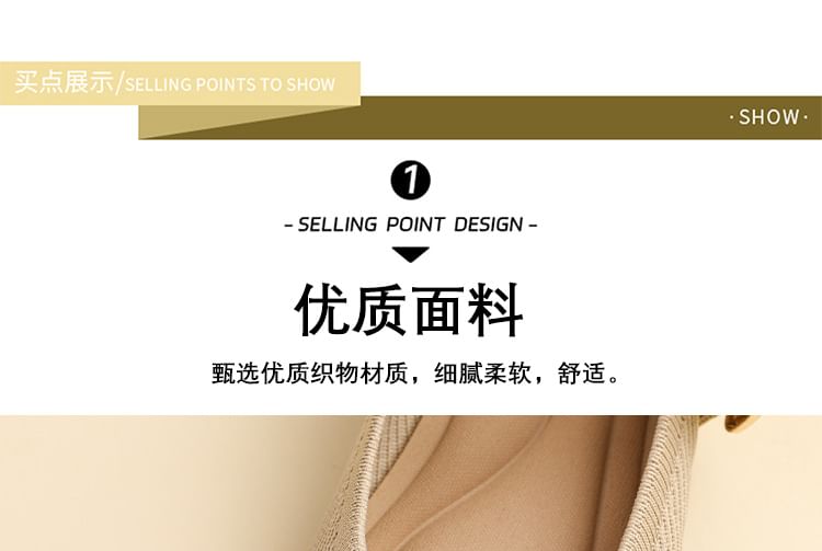 Mary Toe Shoes Jane Square