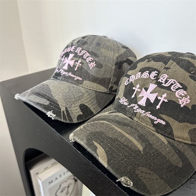Baseball Embroidered Camouflage Cross Cap