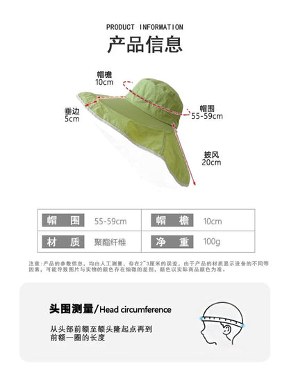 Hiking Contrast Bucket Hat Plain Trim