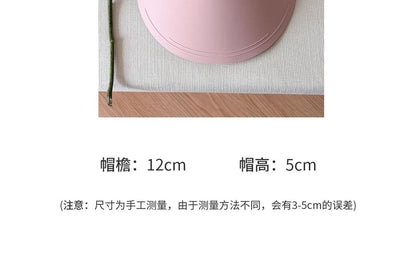 Plain Visor Wide Brim