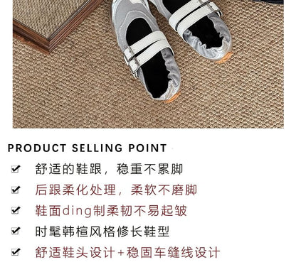 Mary Shoes Strap Jane Double