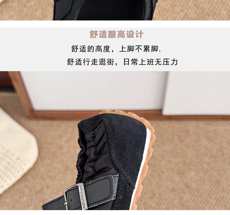 Mary Shoes Strap Jane Double