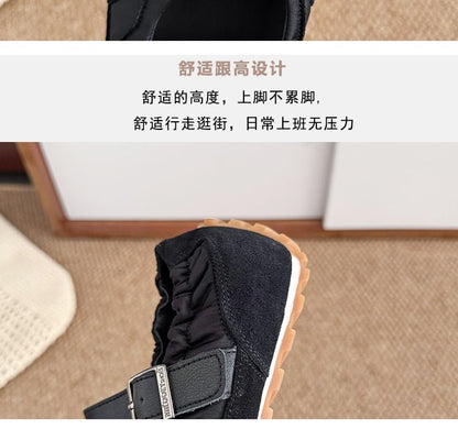 Mary Shoes Strap Jane Double