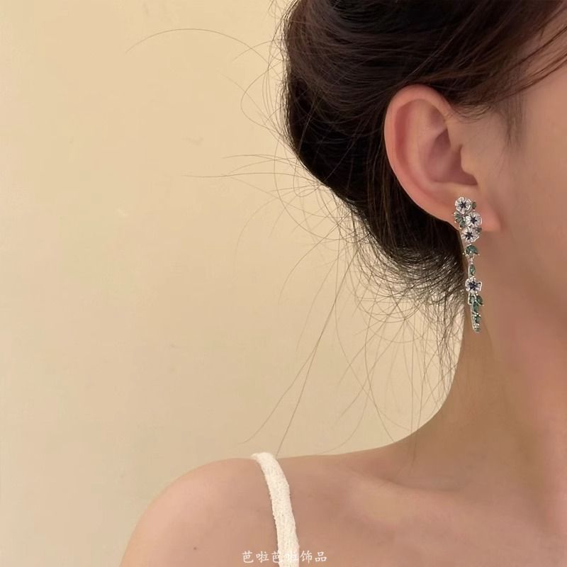 Floral Dangle Alloy Earring