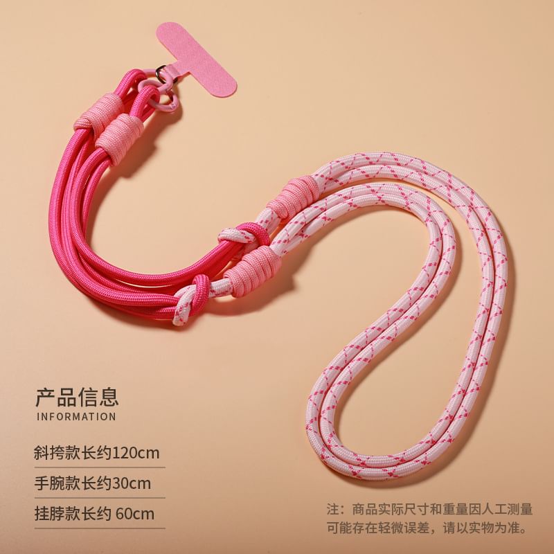 with Pad Cord Phone Lanyard