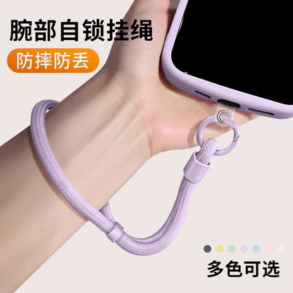 Lanyard with Pad Phone Cord