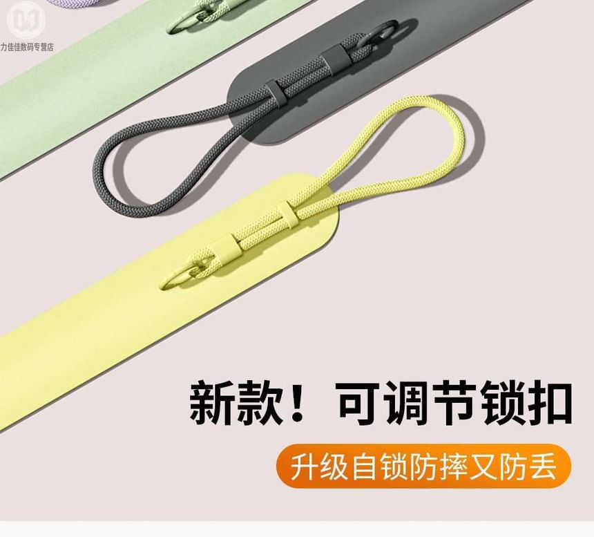 Lanyard with Pad Phone Cord