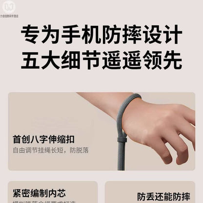 Lanyard with Pad Phone Cord