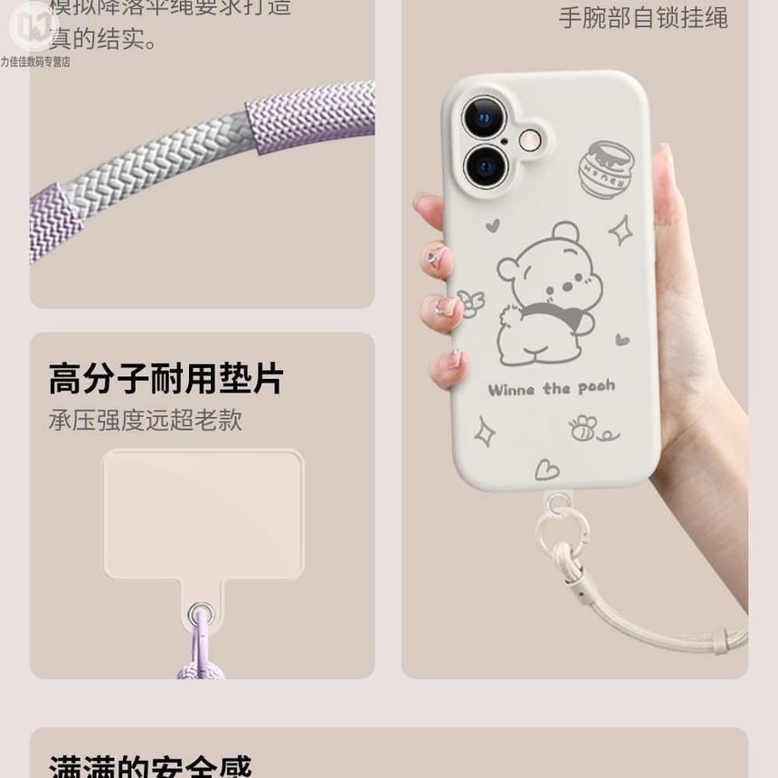 Lanyard with Pad Phone Cord