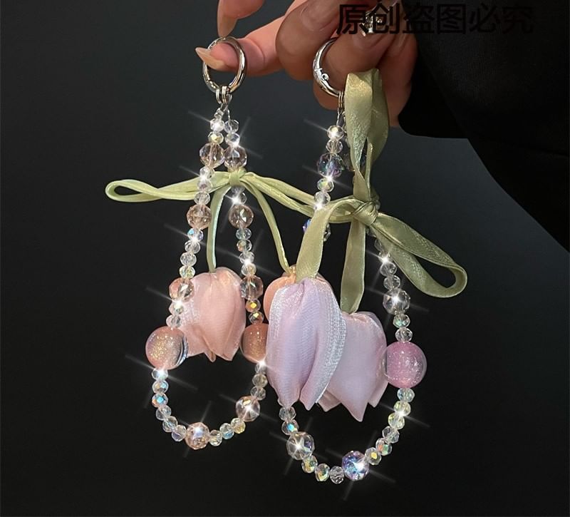 Phone Flower Pad Lanyard with