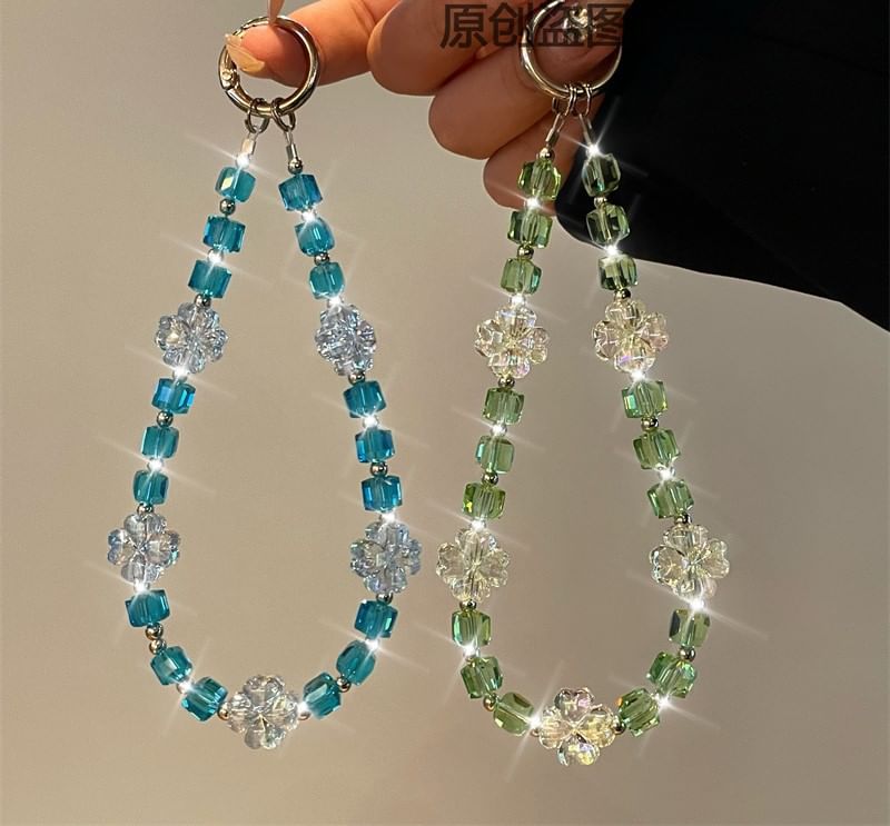 Beaded Phone Lanyard