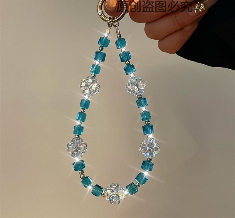 Beaded Phone Lanyard