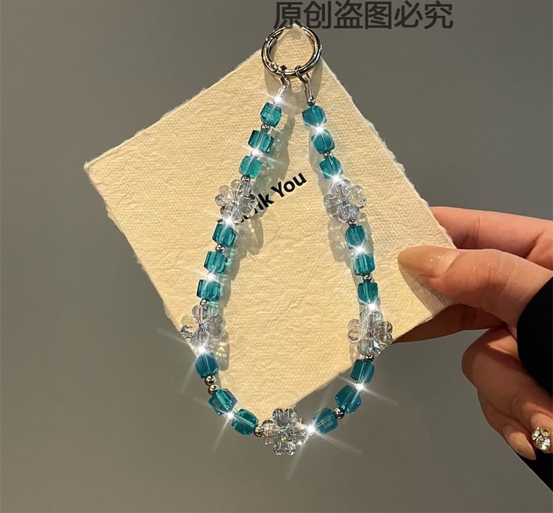 Beaded Phone Lanyard