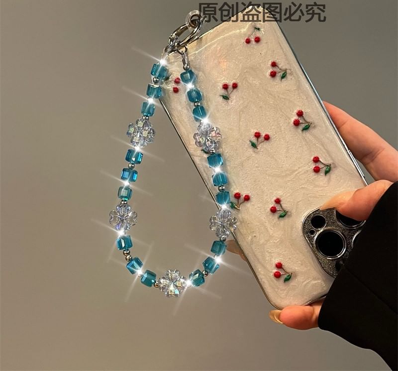 Beaded Phone Lanyard