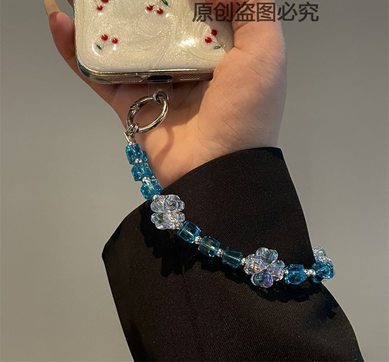 Beaded Phone Lanyard