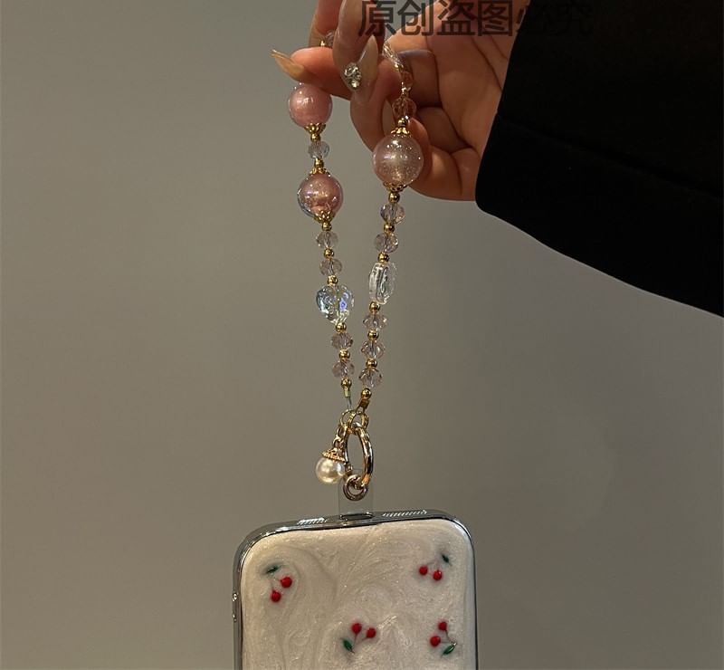 Phone Lanyard Beaded