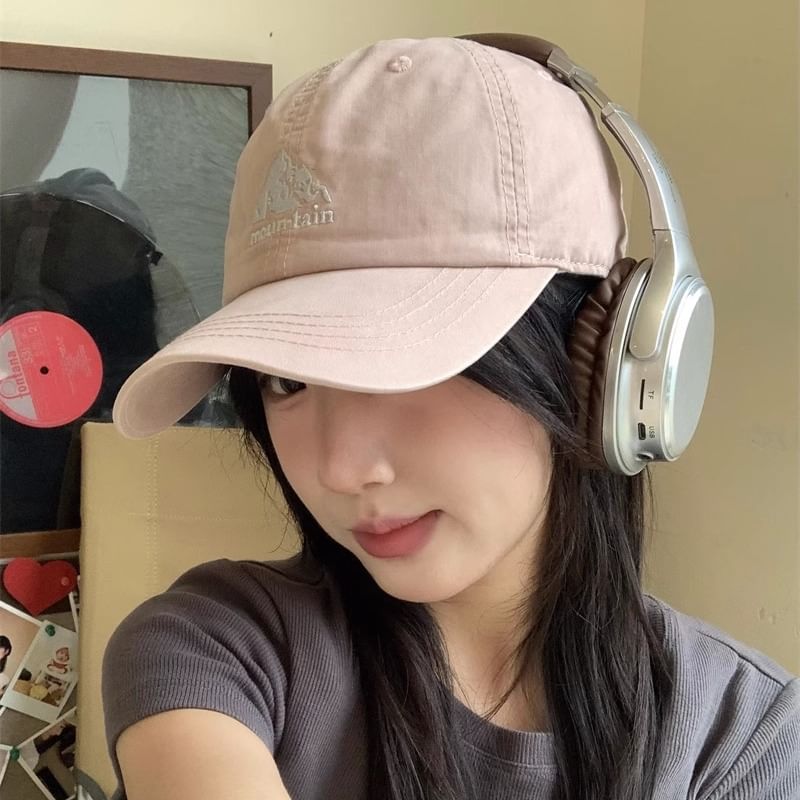 Cap Mountain Embroidered Baseball