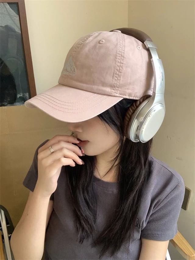 Cap Mountain Embroidered Baseball