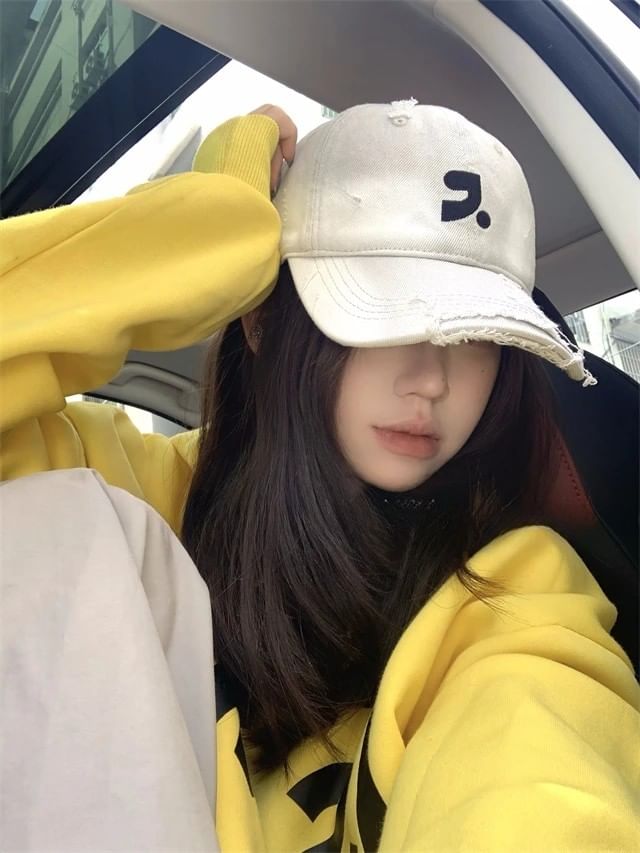 Embroidered Baseball Cap Distressed