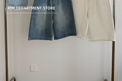 High Wide Leg Shorts Waist Denim