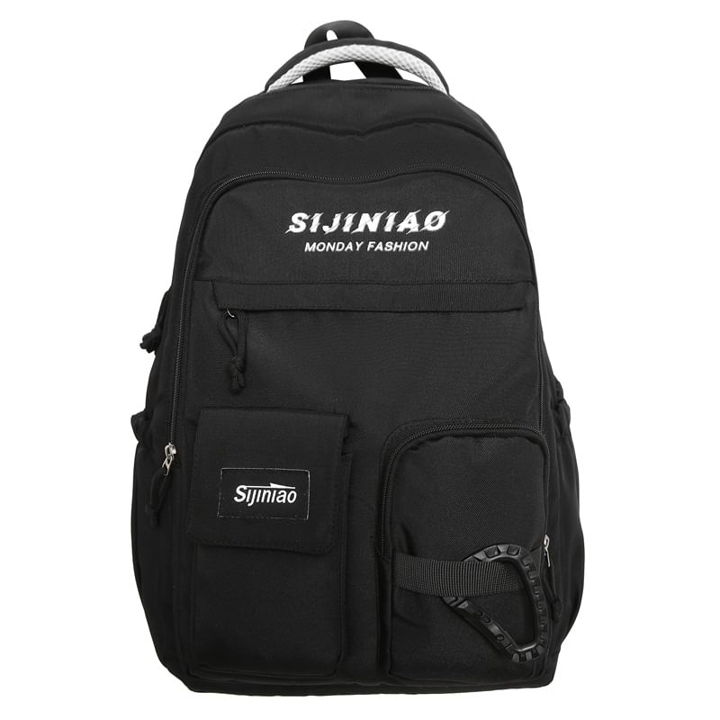 Twisted Charm / Bag Lettering Backpack Set