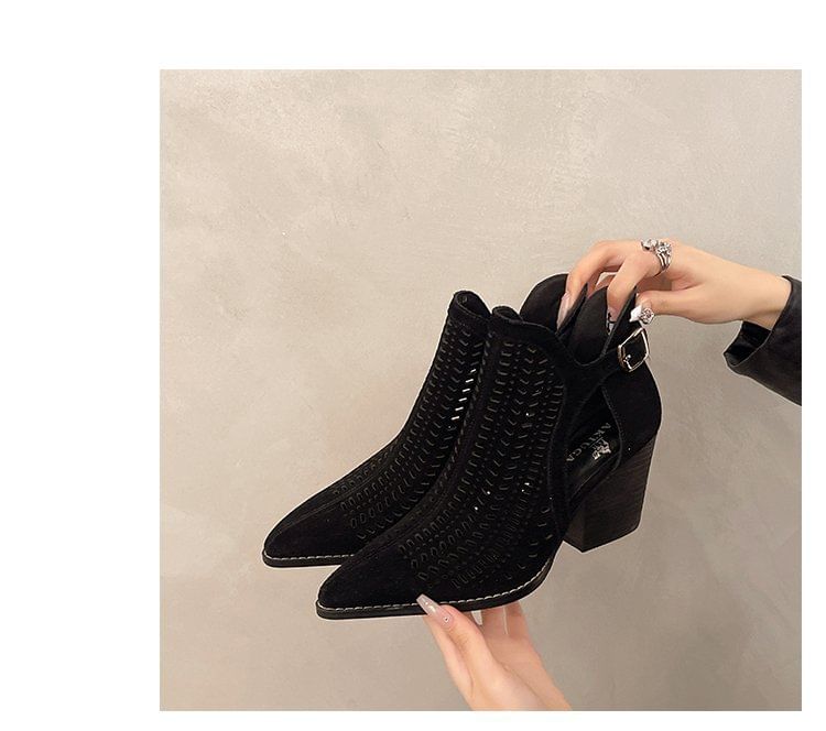 D'Orsay Heel Block Boots Short