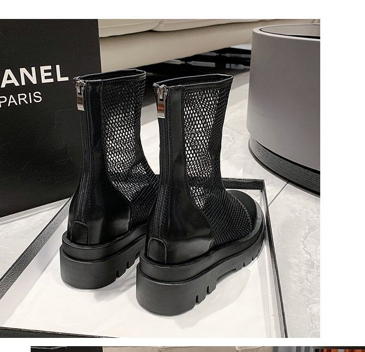 Platform Plain Boots Mesh Short