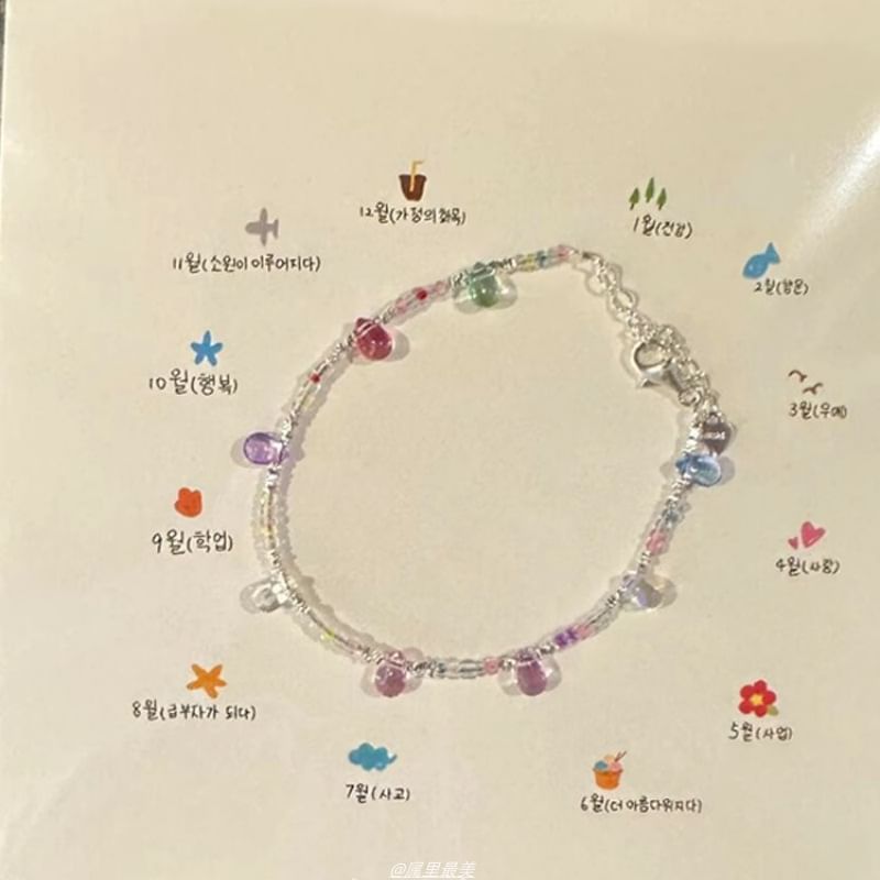 Beaded Bracelet Faux Crystal