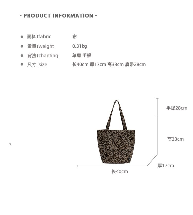 Tote Print Bag Leopard