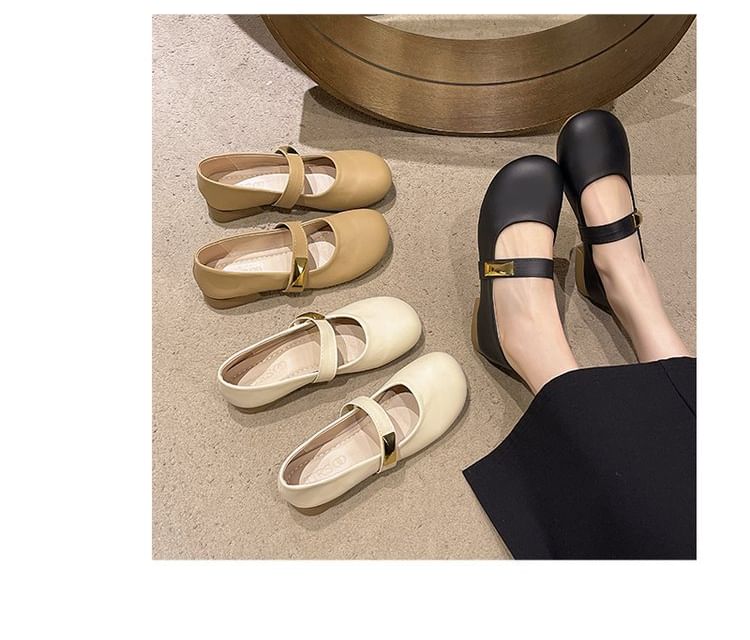 Mary Leather Jane Shoes Faux
