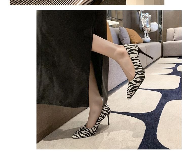 Print Pointed Pumps Toe Zebra Stiletto
