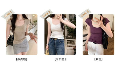 Top Neck Plain Cap-Sleeve Knit Scoop