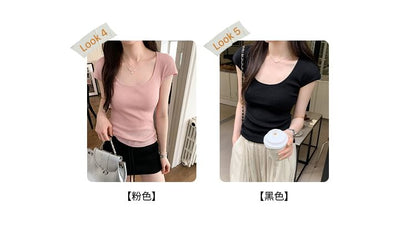 Top Neck Plain Cap-Sleeve Knit Scoop