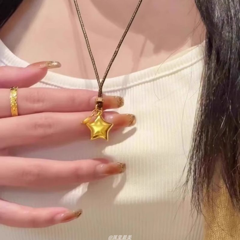 Brushed Alloy Choker Pendant Cord Star