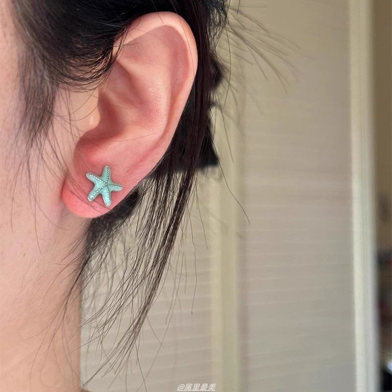 Asymmetrical Starfish Earring Alloy Stud