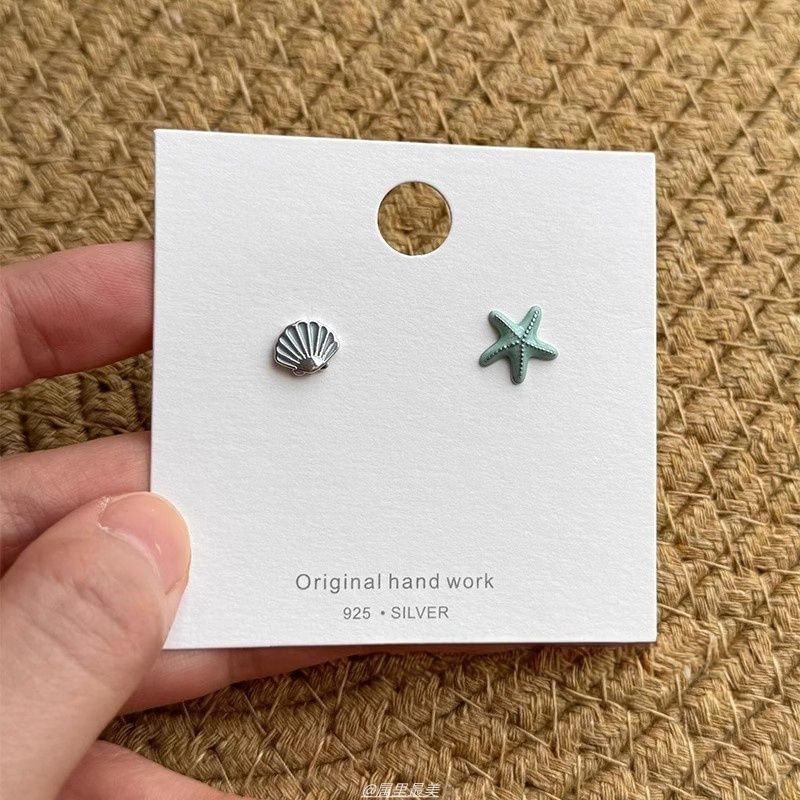 Asymmetrical Starfish Earring Alloy Stud