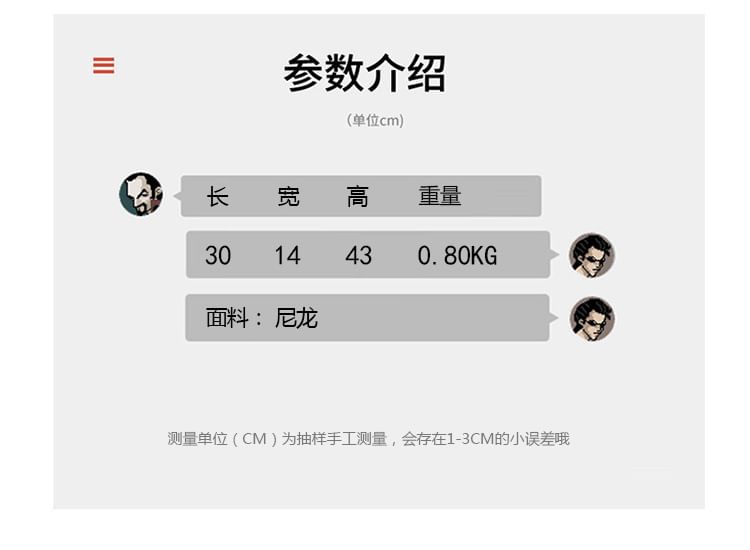 Unisex Drawstring Nylon Backpack Buckled Plain