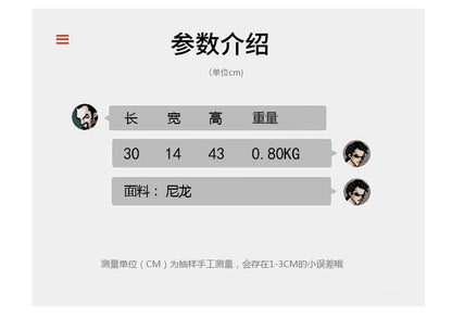 Unisex Drawstring Nylon Backpack Buckled Plain