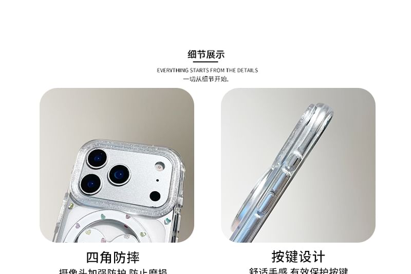 Heart Magnetic (Compatible with MagSafe) Phone Case / Stand / Set